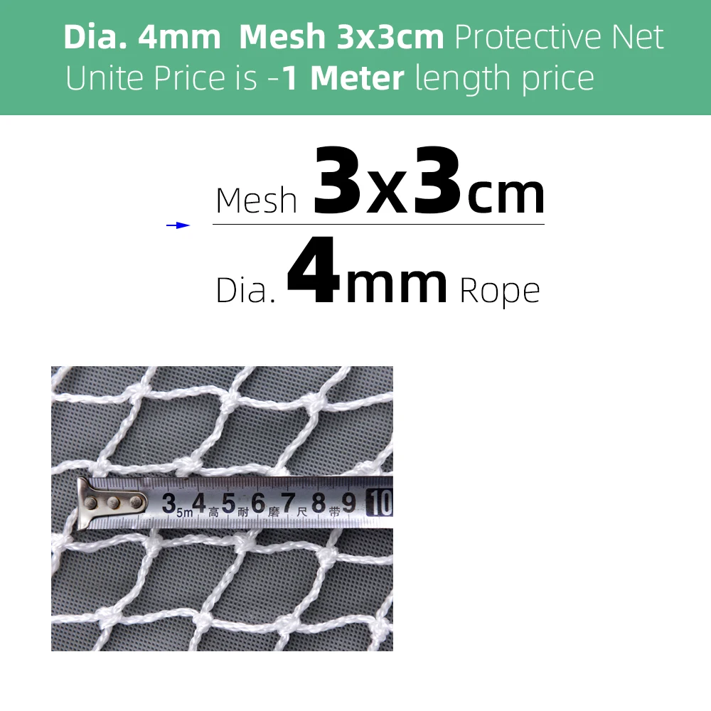 filet de protection pour piscine